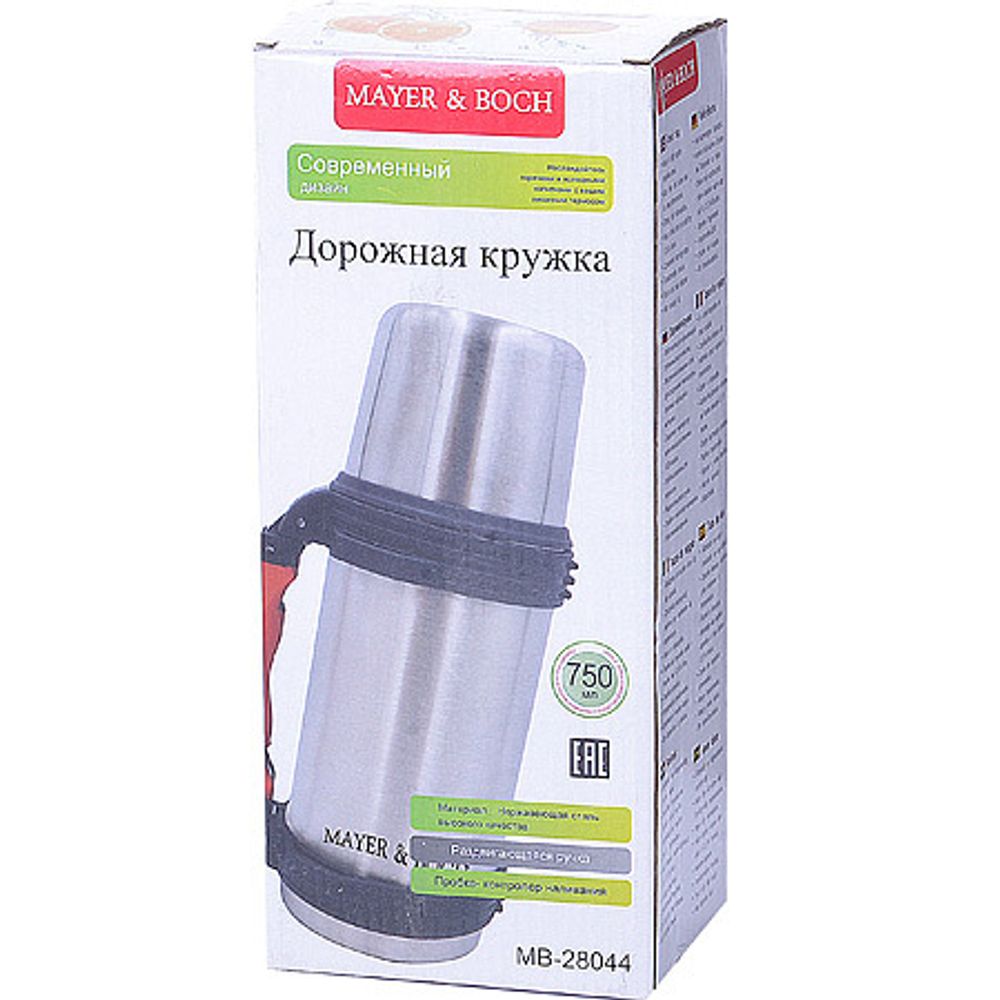 Классический термос MAYER &amp; BOCH 28044 (0,75 л)