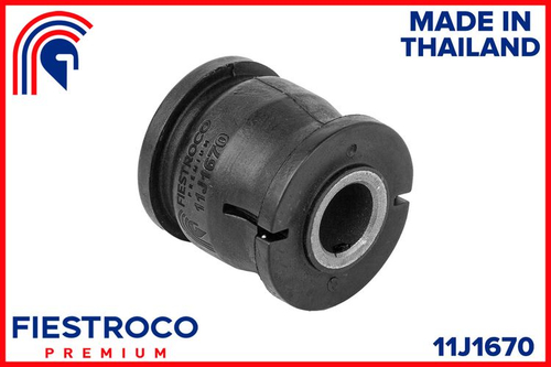 Сайлентблок рычага 11J1670