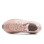 Кроссовки женские Hoka Arahi 8