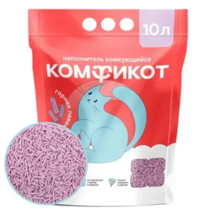 КОМФИКОТ Наполнитель тофу комкующийся горная лаванда 10 л