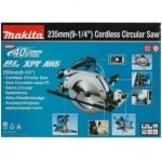 Циркулярная пила (дисковая) Makita HS009GZ 105Вт (ручная) D диска.:235мм