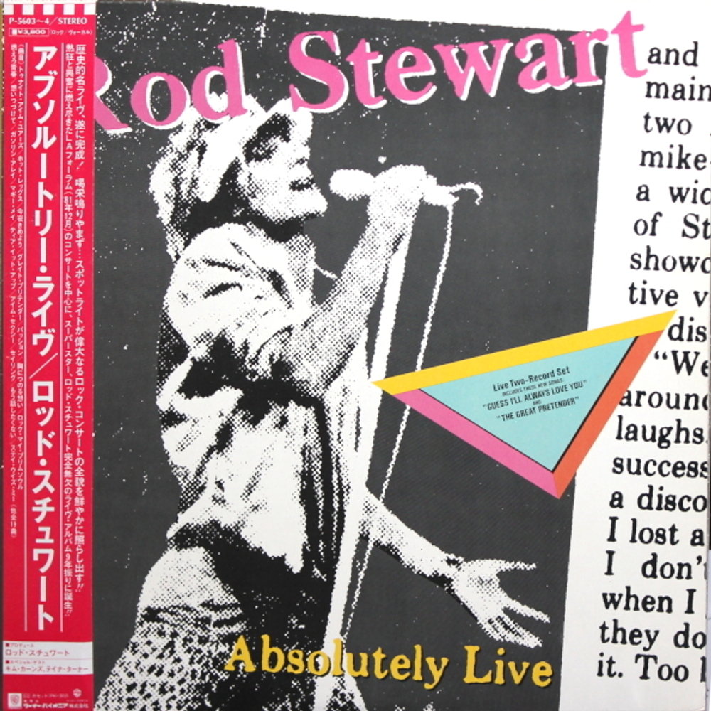 Rod Stewart / Absolutely Live (2LP)