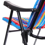 Кресло складное с подлокотниками Релакс R1297-1, 59*60*92 см