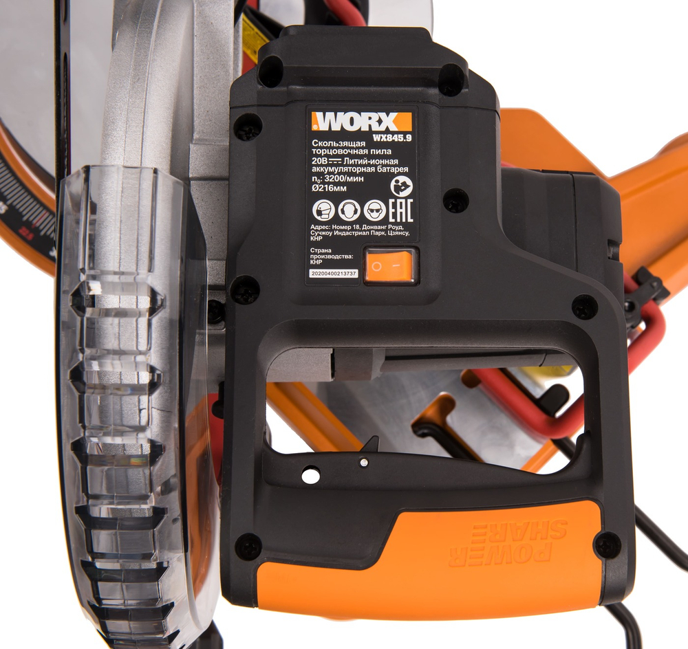Аккумуляторная торцовочная пила WORX WX845.9 20В 216 мм