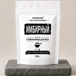 Маринад "Имбирный"