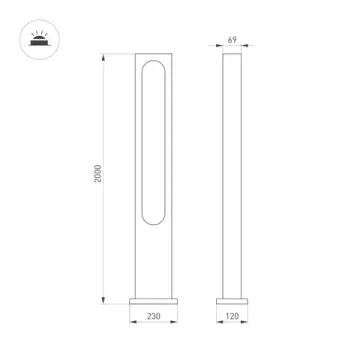 Садово-парковый светильник 18W 3000К 037522 серый LGD-MUSE-BOLL-H2000-18W Warm3000 Arlight