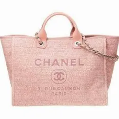Сумка Chanel Shopping розовый