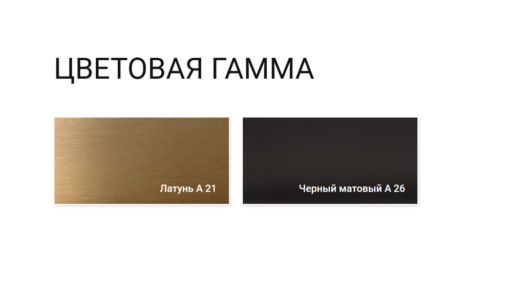 2025-11-03_13-50-27