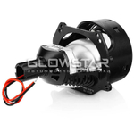 Билед модули Aozoom A13 3.0 дюйма, 5500K, 12V, 45W/50W, крепление 3R и съемное гаечное (комплект, 2шт)