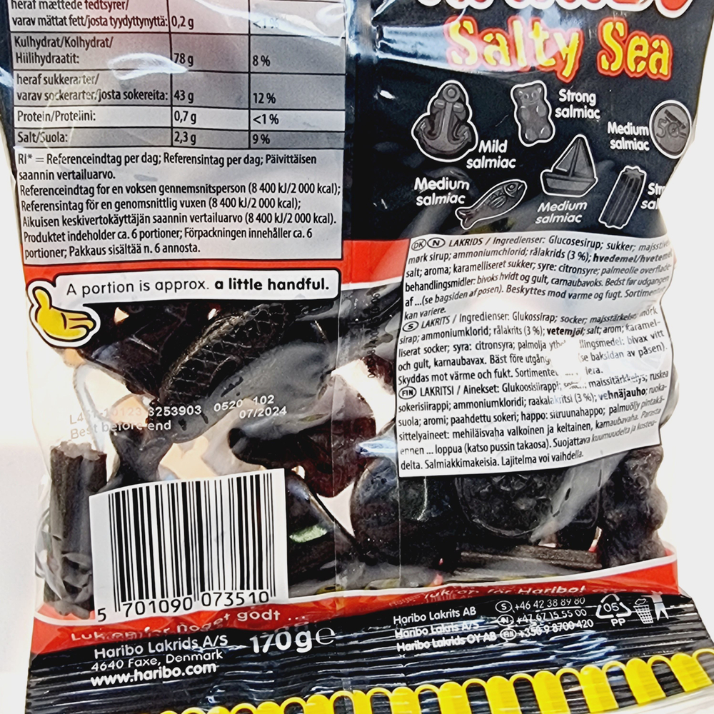 мармелад Haribo Salty Sea соленая лакрица 170 г (Из Финляндии)