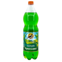 ЧЕРНОГОЛОВКА