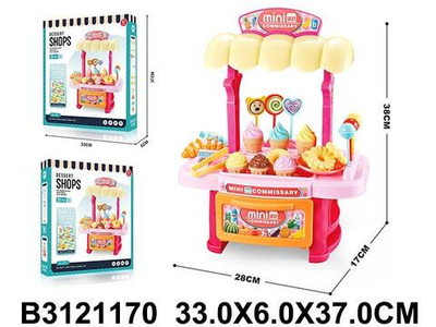 Игровой модуль "Тележка с мороженым" коробка 3979