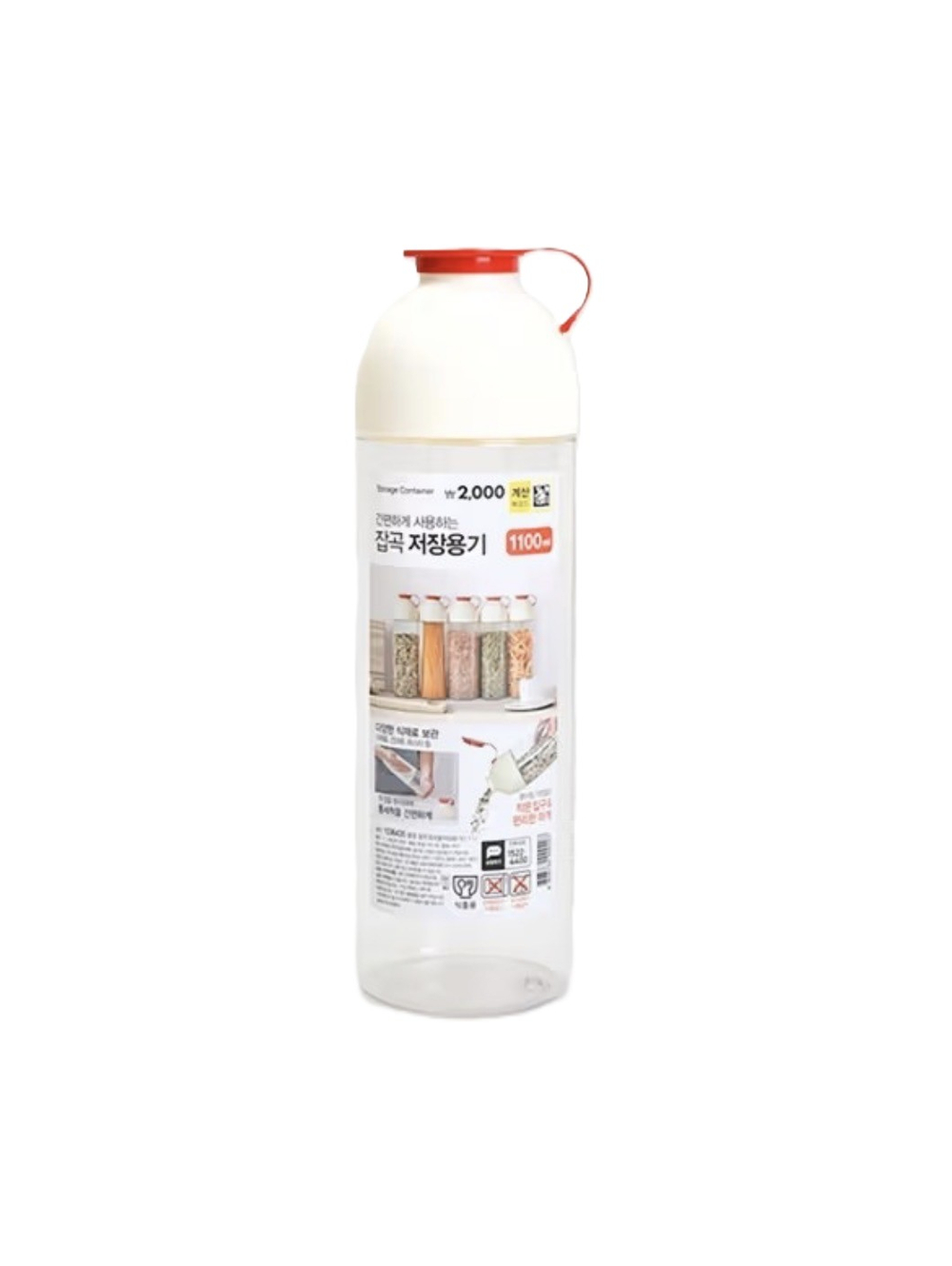 Контейнер для сыпучих продуктов, 1 л