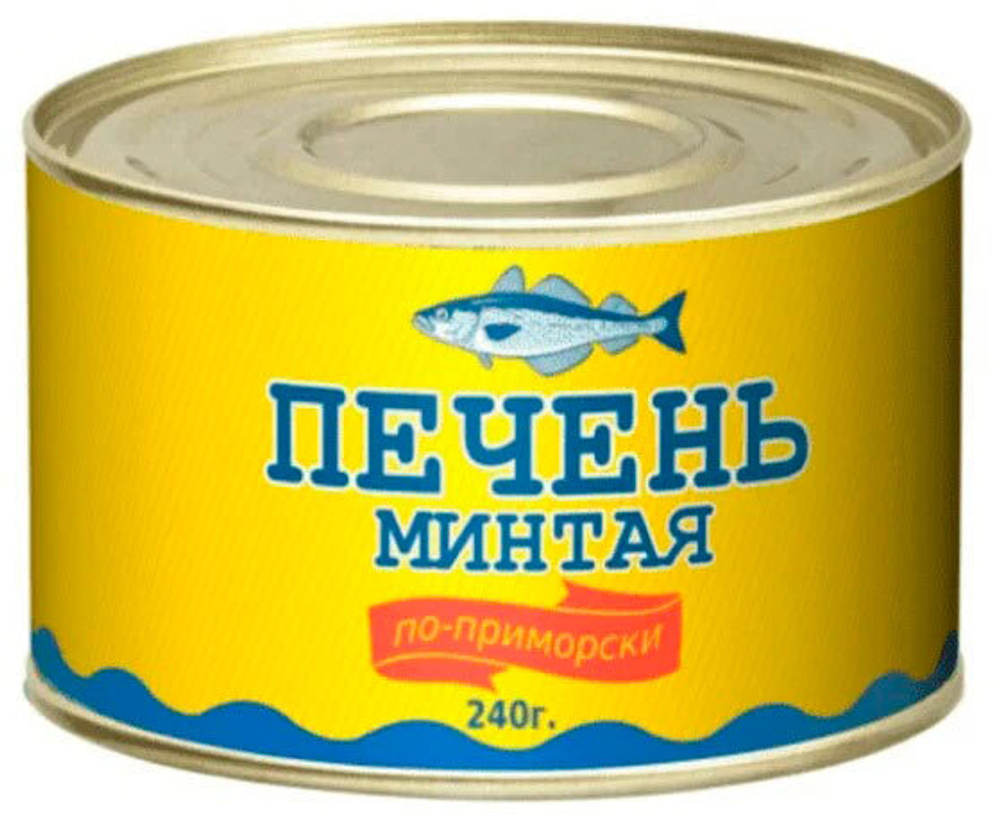 Посейдон 240гр.Печень минтая (К637) 1630