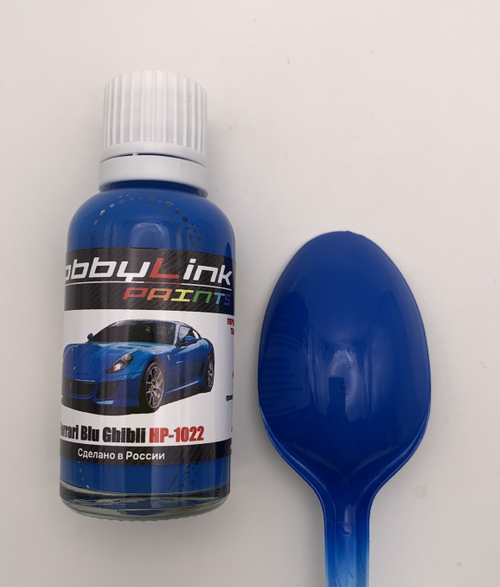 Краска лаковая HobbyLink Ferrari Blu Ghibli HP-1022