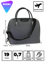 RION+ 407PRL-GRY-240PRL-GRY — 240PRL-GRY (жемчужно-серый)