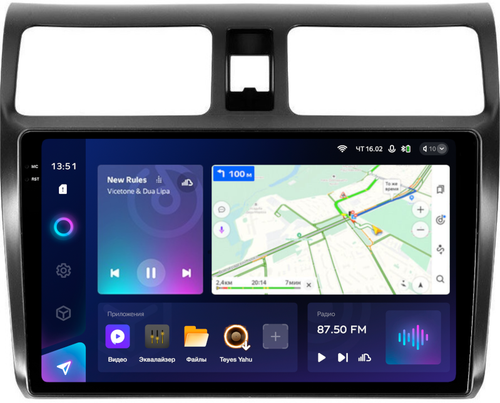 Магнитола для Suzuki Swift 3 2004-2010 - Teyes CC3-2K QLed Android 10, Быстрая, SIM-слот, CarPlay