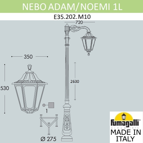 Парковый фонарь Fumagalli NOEMI E35.202.M10.AXH27