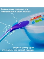Набор для кормления"Наш любимый сыночек"