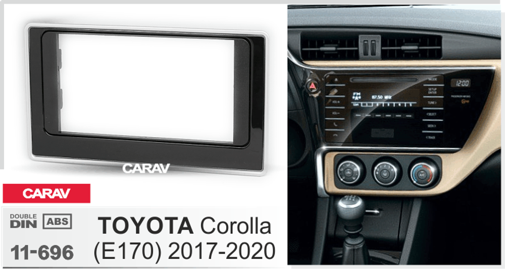 Toyota Corolla, 2017+, 2DIN (Carav 11-696)