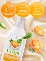 Grass Кондиционер для белья CRISPI Уютное прикосновение 1,8 л