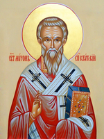 Икона под старину А6. Дерево, холст (святые мужи)