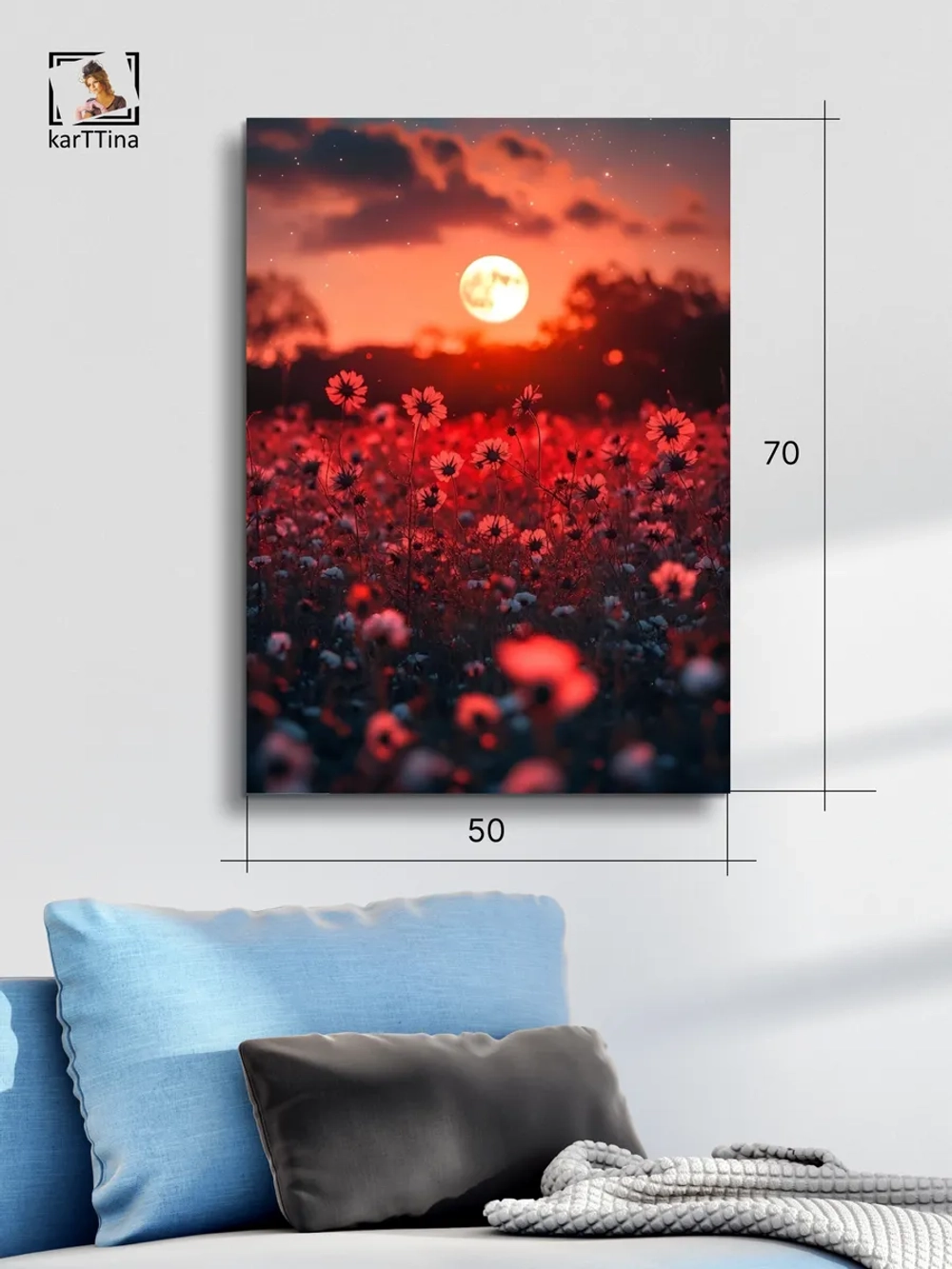Картина Алое ослепление на стену 50x70см 1шт.