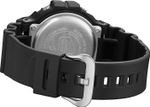 Мужские наручные часы Casio G-Shock DW-5900U-1