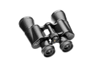 Бинокль БПЦ 10x40 (рубиновое покрытие линз)