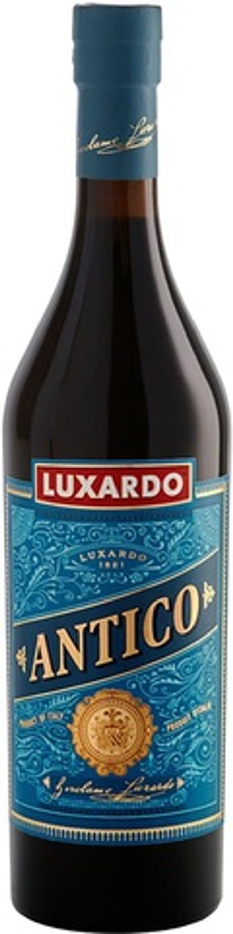 Ликер Люксардо Антико