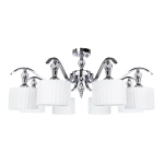 Потолочная люстра Arte Lamp IBIZA A4038PL-8CC, 8хE14