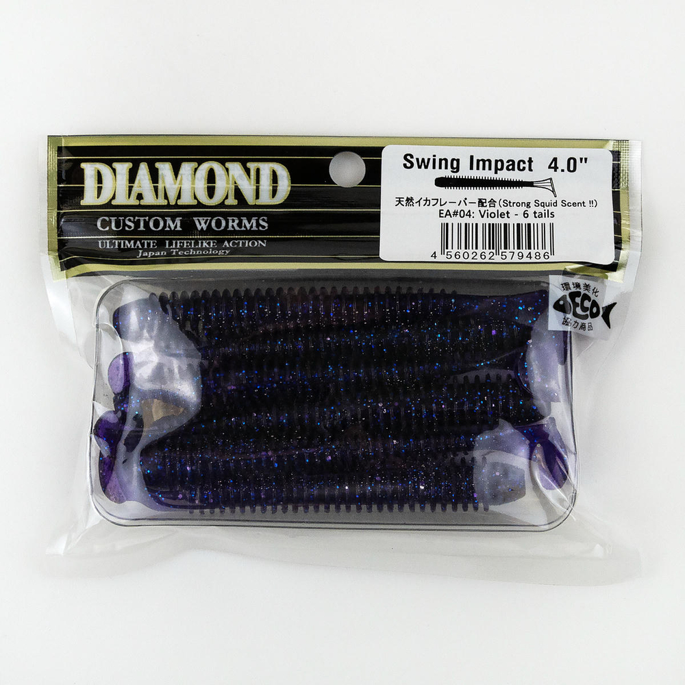 Силиконовая приманка DIAMOND SI 4" (6шт/уп)