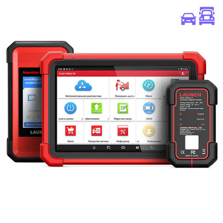 LAUNCH X-431 Pro3 FULL v.5 SE