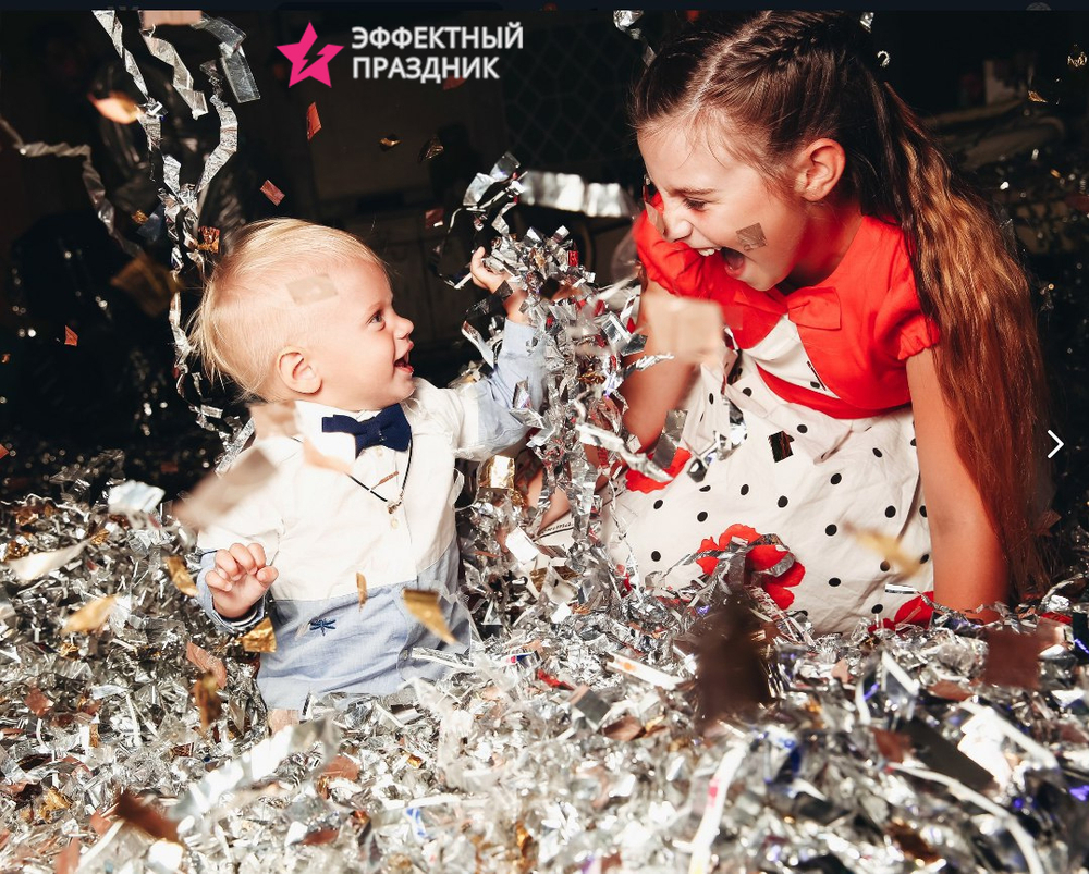 (Заранее распушить) Жемчужные белые полоски