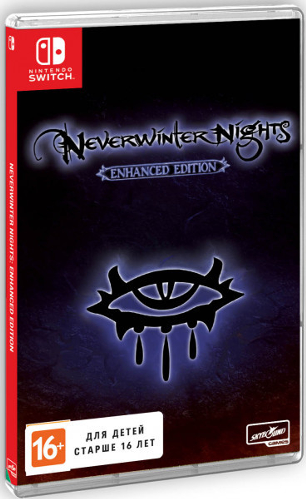 Neverwinter Nights: Enhanced Edition (картридж для Nintendo Switch, полностью на английском языке)