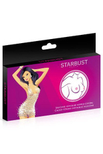 Телесные силиконовые наклейки на соски NIPPLE COVERS SILICONE (Цвет: телесный)