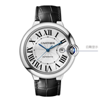 CARTIER Blue Balloon Collection Automatic Mechanical Movement Men"s Watches Watch 42mm Silver Dial