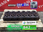 Головка блока цилиндров 2019г
