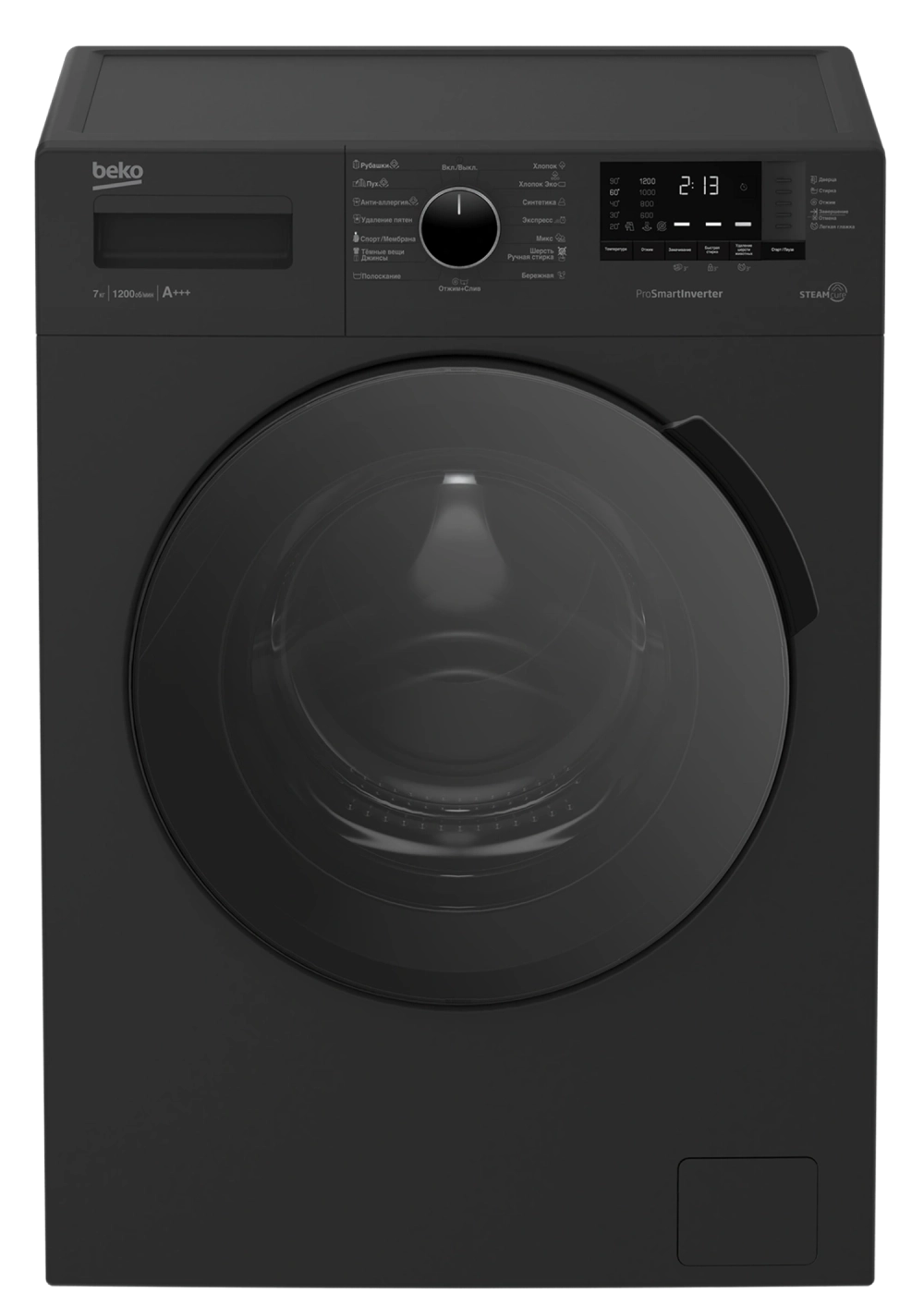 Стиральная машина Beko B3WFR48H2A