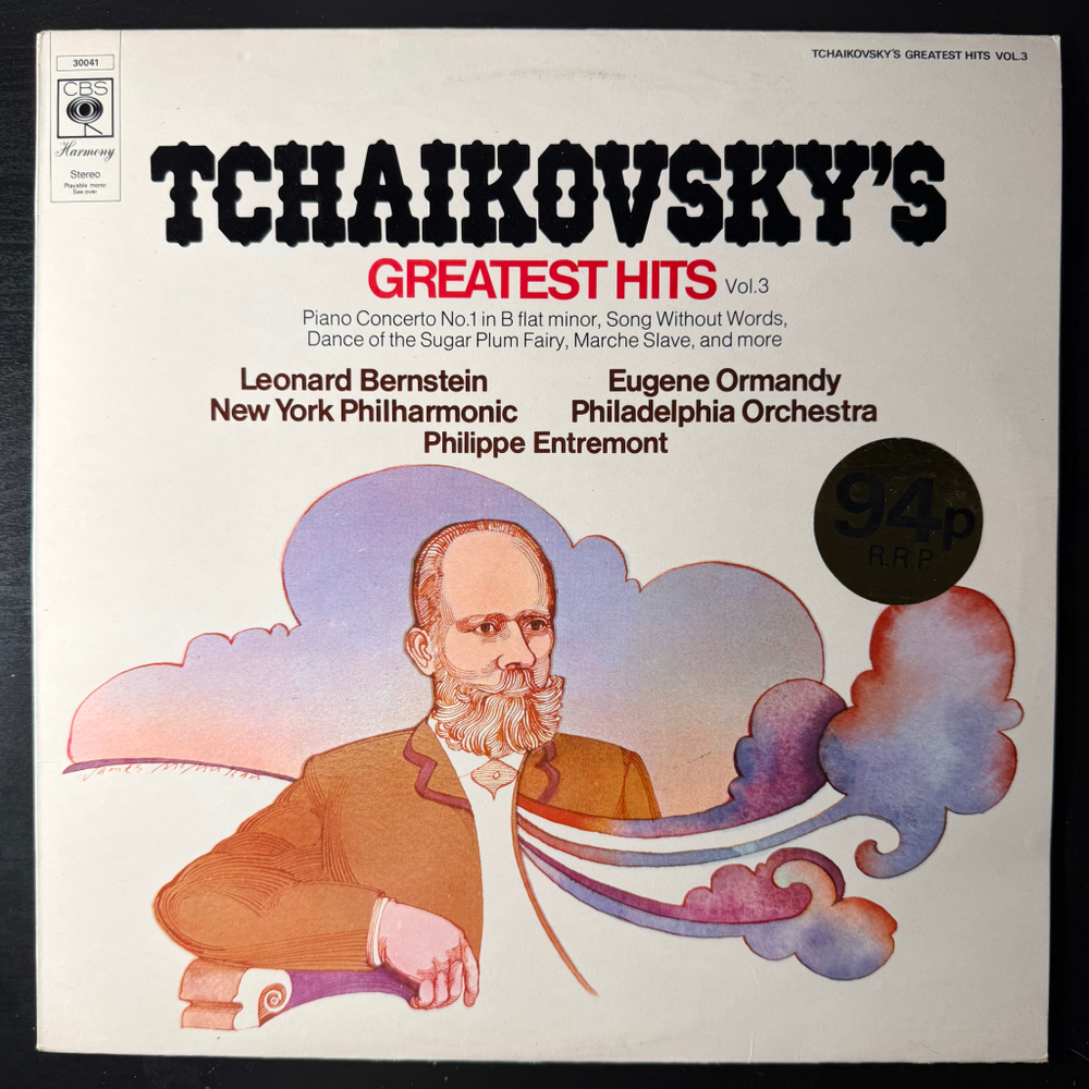 Чайковский - Greatest Hits Vol. 3 (Англия 1974г.)