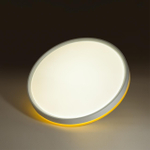 Потолочный светодиодный светильник Sonex KEZO YELLOW 7709/DL