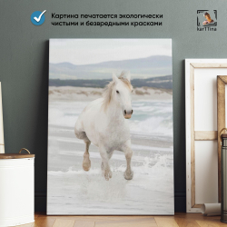 Картина karTTina "Три обезьянки", 150 см х 70 см