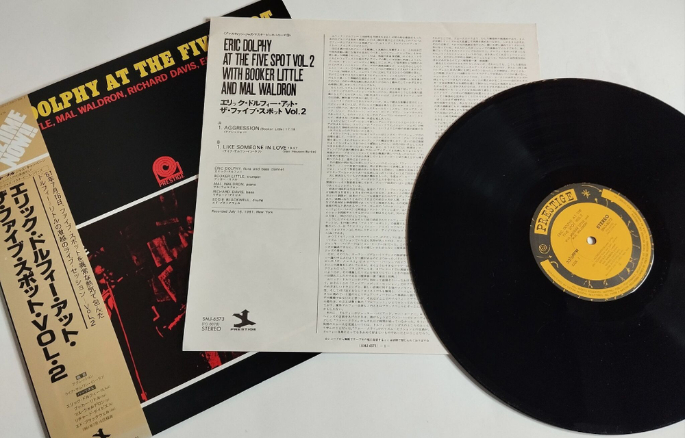Винтажная виниловая пластинка LP Eric Dolphy At The Five Spot Volume 2 (Japan 1978) (Obi)