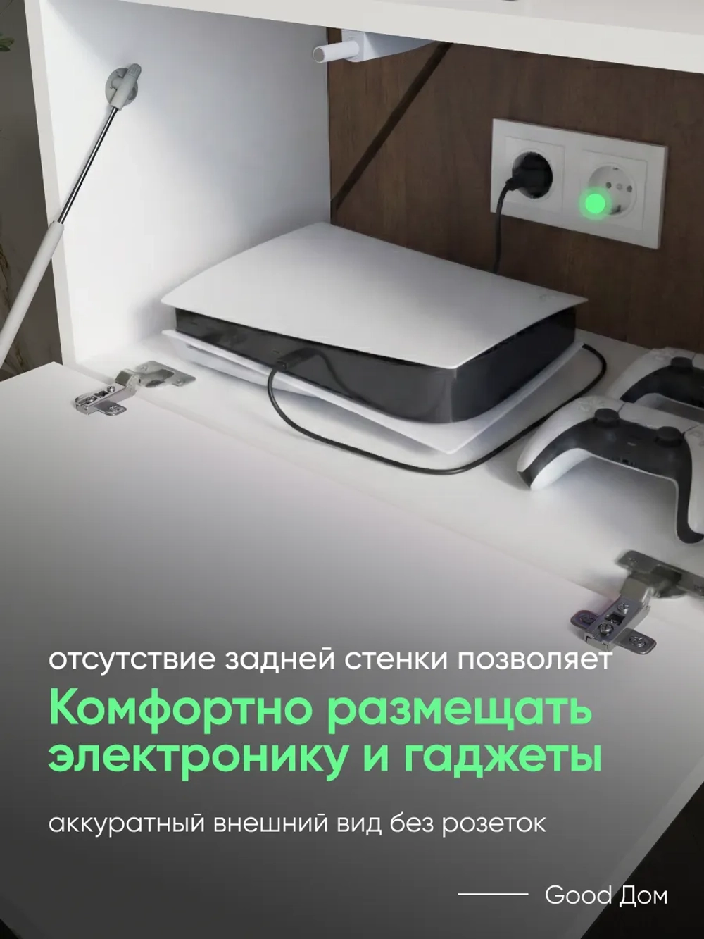 Подвесная белая тумба для ТВ-зоны ТВ-111-МДФ-1 (НИЖН)