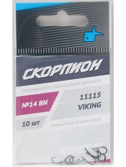 Крючок "Viking" Скорпион №14