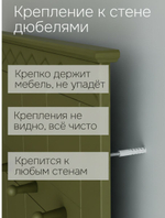Вешалка настенная, 63х108, Индра, для одежды, в прихожую, МДФ, оливковый, Marmur