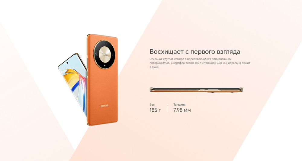Смартфон Honor X9b 5G 12/256Gb, Ростест, Android 13, Midnight Black