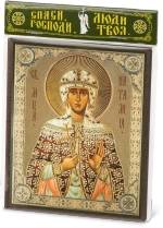 Икона "Наталия Никомидийская" 10х12 на МДФ-6 (1012-1453)