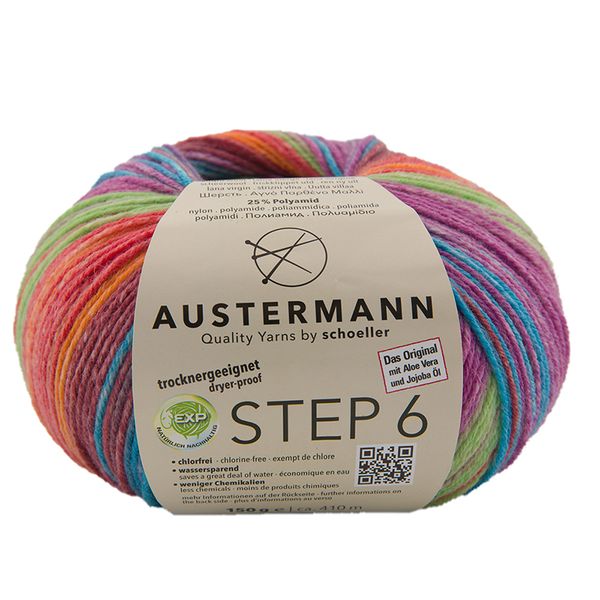 Пряжа Austermann (Аустерманн) Step 6 Irish Rainbow Colours / уп.5 мот. по 410 г, 150 г, col. 0710