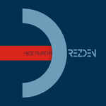 Drezden / Эдельвейс (CD)